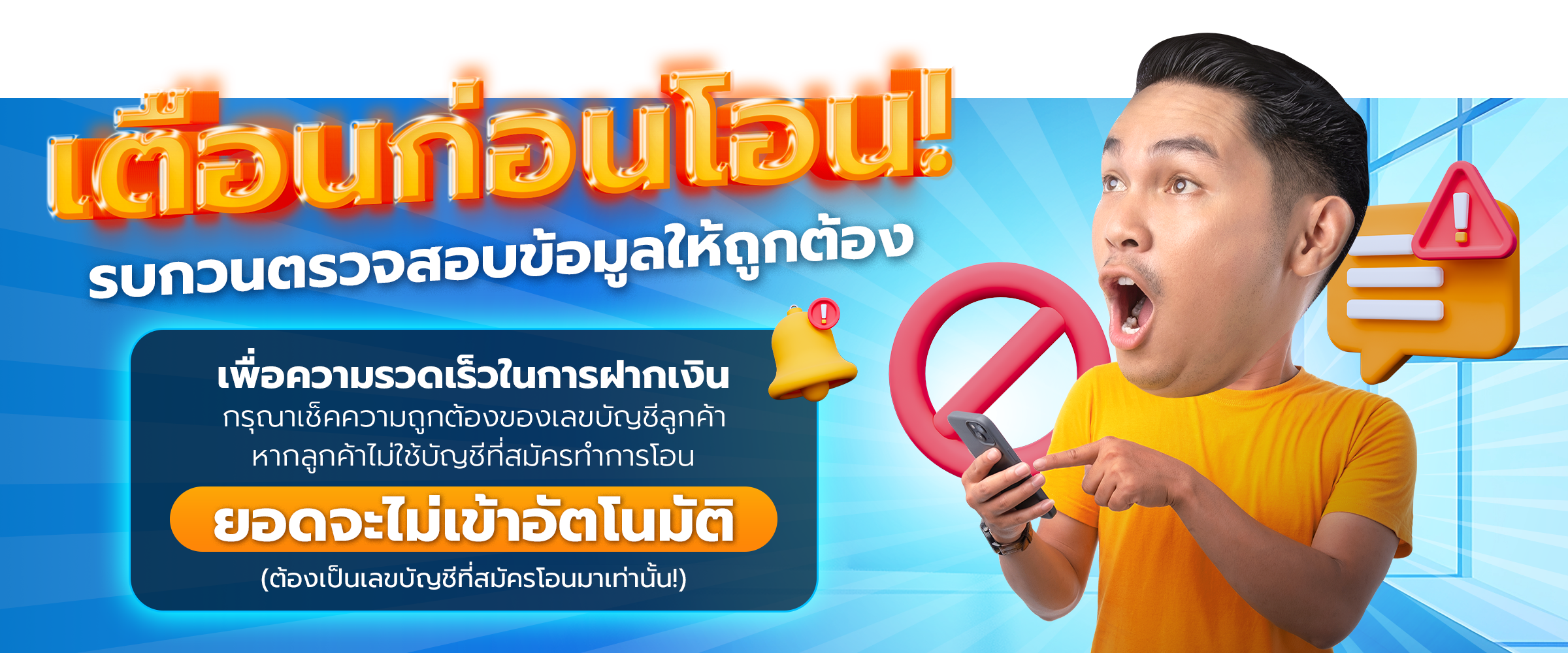 1738480788682-cb3a9f83-b7ad-49a2-b6a0-3ea8d9b0bbab